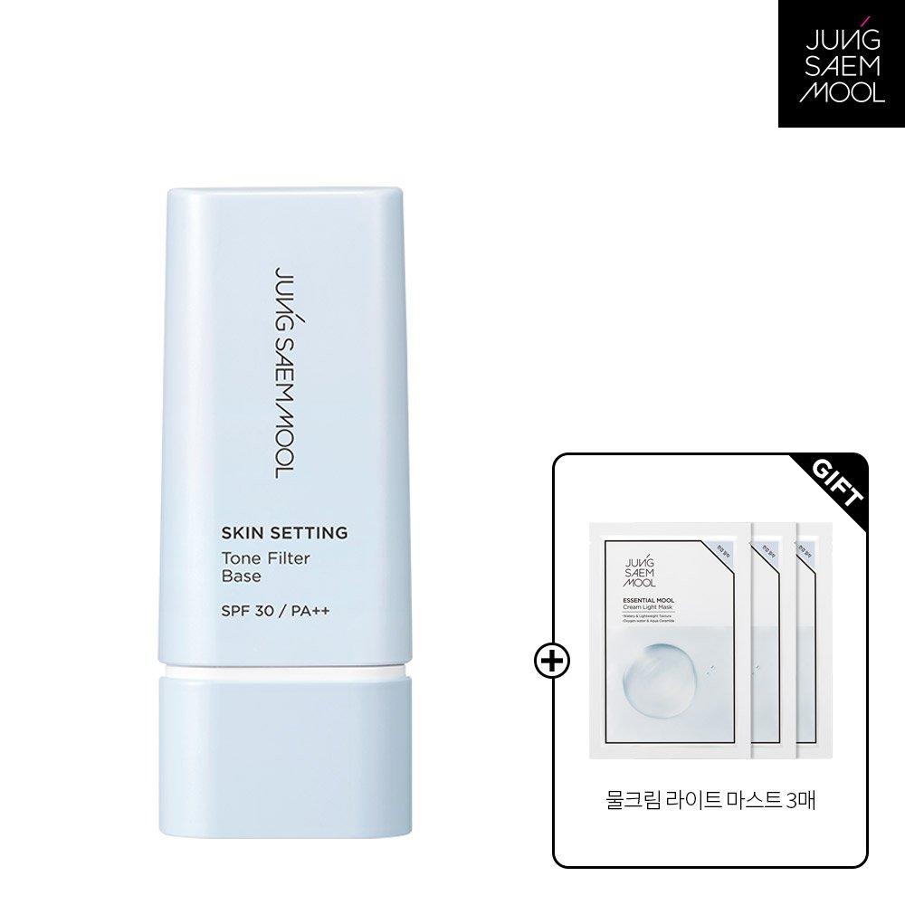 JUNG SAEM MOOL База для вирівнювання тону шкіри Skin Setting Tone Filter 40 мл + Водяний крем Світлий Маст х 3 аркуші
JUNG SAEM MOOL База для вирівнювання тону шкіри Skin Setting Tone Filter 40 мл + Водяний крем Світлий Маст х 3 аркуші