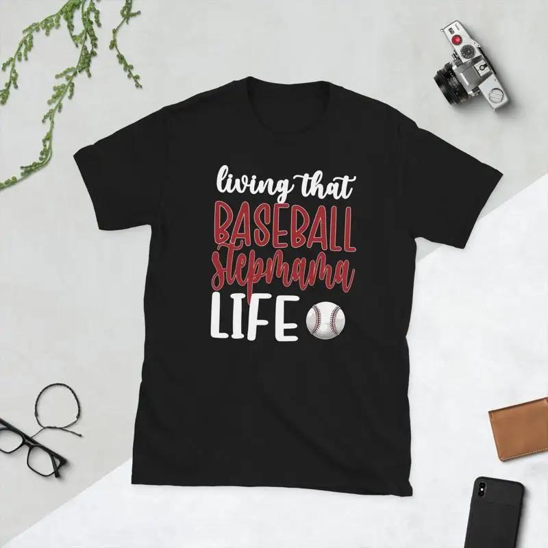 Baseball Stepmama Life Player Stepmother T Shirt 5XL різнокольоровий
Baseball Stepmama Life Player Stepmother T Shirt 5XL різнокольоровий