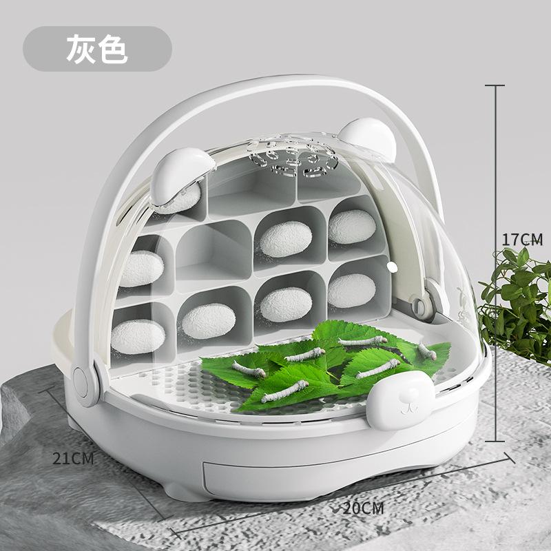 Insect breeding warehouse set Feeding warehouse special feeding box
Insect breeding warehouse set Feeding warehouse special feeding box