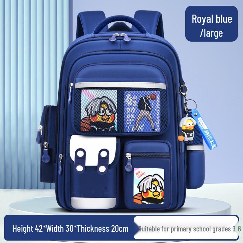 Li Shen Boys Large Capacity School Backpack
Li Shen Boys Large Capacity School Backpack