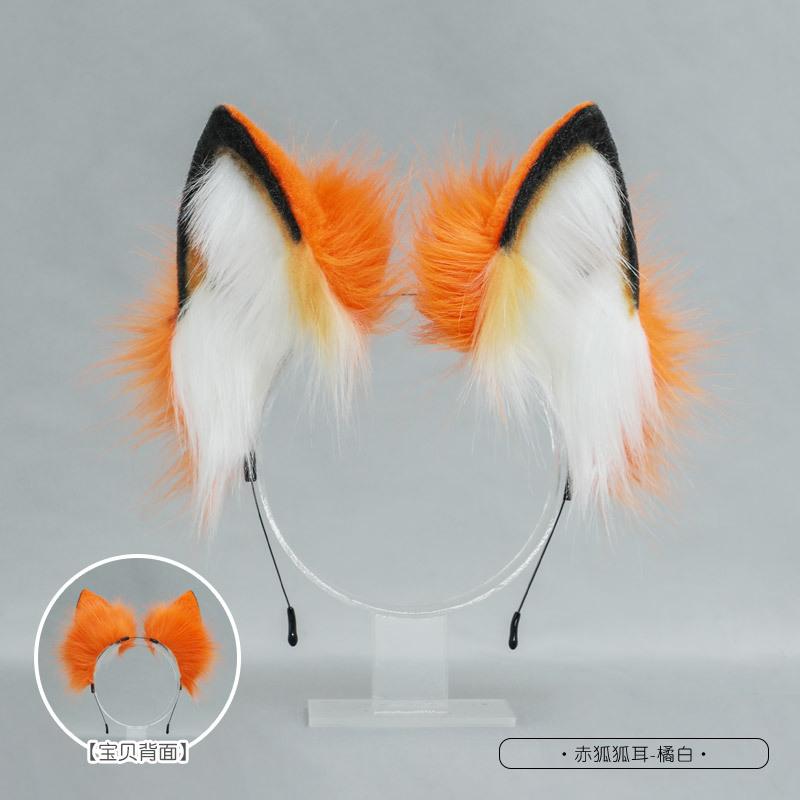 New Lovely Fox Anime Beast Ear And Tail Props Plush Wolf Cat Ears Headband Custom Cosplay Hand Made Lolita Lol Golden Fox Ear
New Lovely Fox Anime Beast Ear And Tail Props Plush Wolf Cat Ears Headband Custom Cosplay Hand Made Lolita Lol Golden Fox Ear