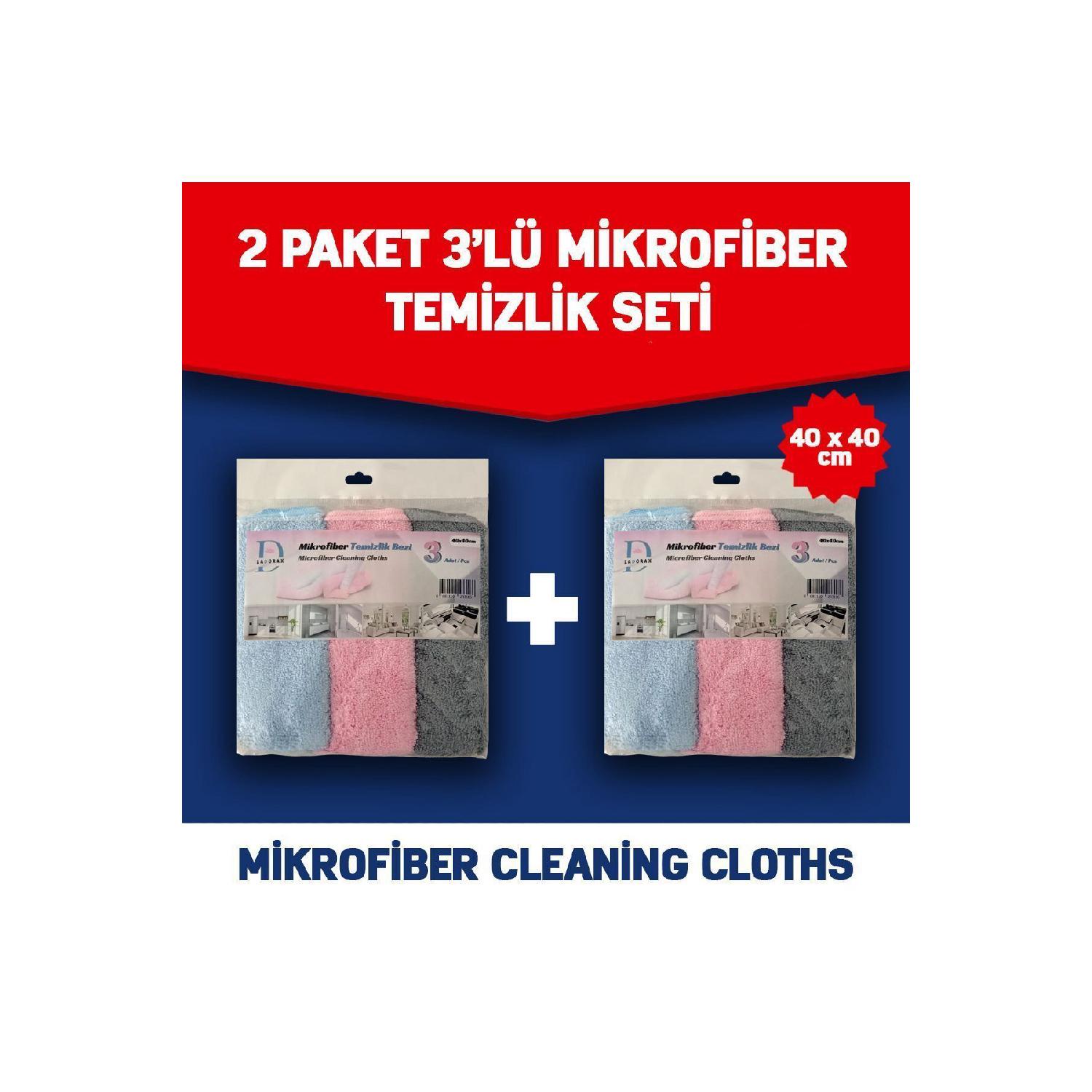 Microfiber Cleaning Cloth 6 Pieces 40*40 Glass, Car, Kitchen, Bathroom, Surface, General Cleaning Cloth
Microfiber Cleaning Cloth 6 Pieces 40*40 Glass, Car, Kitchen, Bathroom, Surface, General Cleaning Cloth