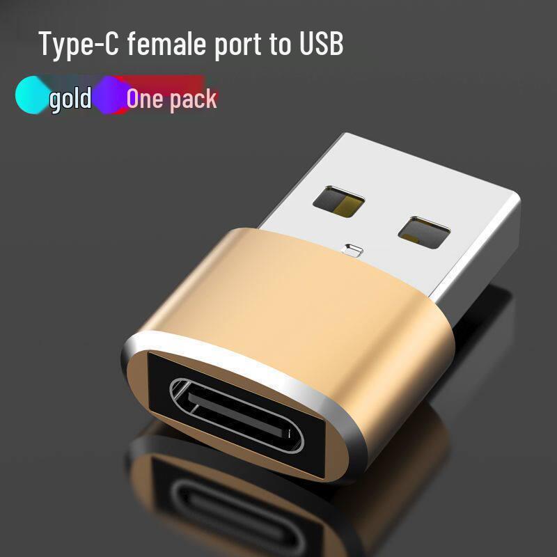 USB-C to USB Adapter for iPhone 12 Fast Charging Cable Gold, One-piece
USB-C to USB Adapter for iPhone 12 Fast Charging Cable Gold, One-piece
