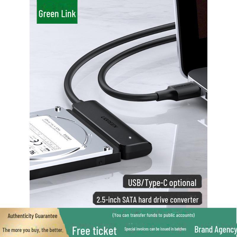 Кабель передачи данных Greenlink SATA to USB 3.0 Type-C для внешних 2,5-дюймовых жестких дисков USB3.0 to SATA, 0.5m
Кабель передачи данных Greenlink SATA to USB 3.0 Type-C для внешних 2,5-дюймовых жестких дисков USB3.0 to SATA, 0.5m