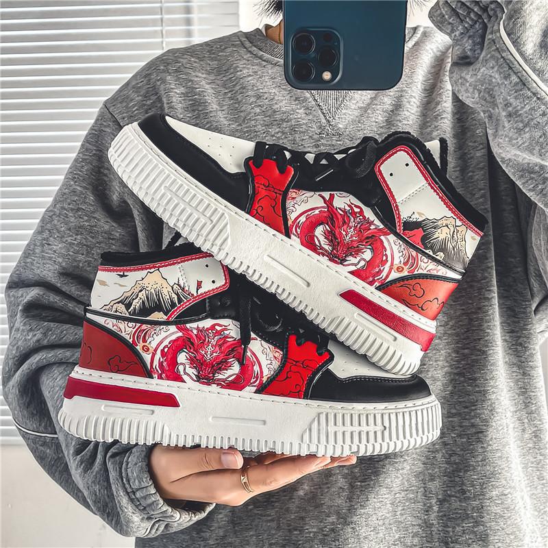 Berserk Bull Autumn and Winter National Tide Men s Chinese Style Fleece High Top Board Shoes Trend Outdoor Versatile Sneakers 39
Berserk Bull Autumn and Winter National Tide Men s Chinese Style Fleece High Top Board Shoes Trend Outdoor Versatile Sneakers 39