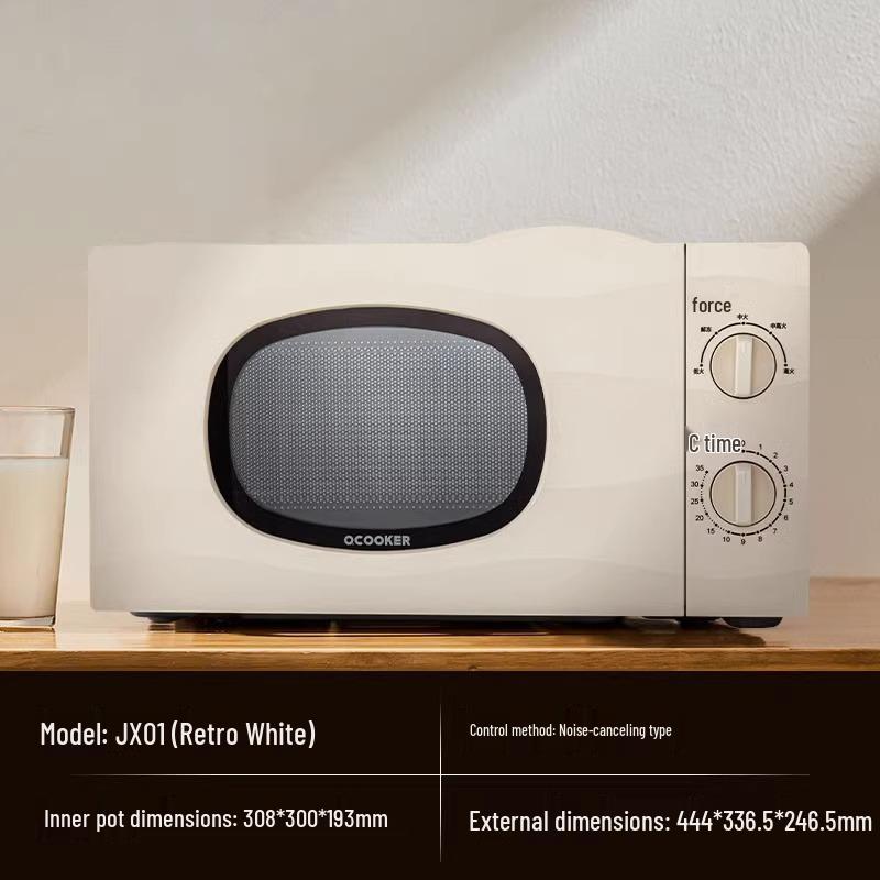 QuanChu Home Retro Multi-Functional Microwave Oven with Turntable and Light Wave Technology
QuanChu Home Retro Multi-Functional Microwave Oven with Turntable and Light Wave Technology