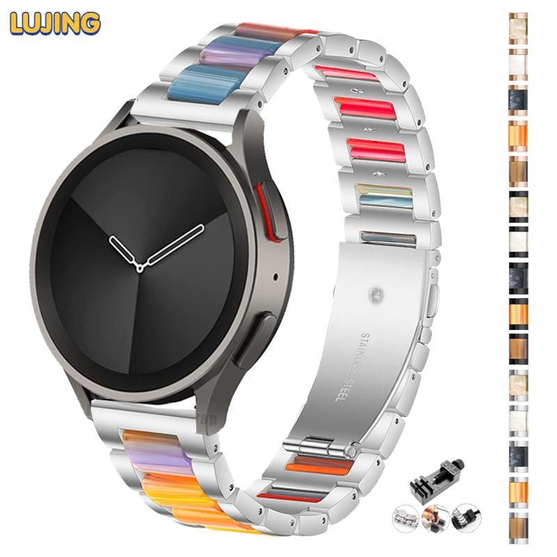 LUJING 20 мм 22 мм металл + смола ремешок для Samsung Galaxy Watch 5 Pro 4 3 Классический ремешок 40 мм 44 мм 42 мм 46 мм 45 мм Активный браслет из сплава 2
LUJING 20 мм 22 мм металл + смола ремешок для Samsung Galaxy Watch 5 Pro 4 3 Классический ремешок 40 мм 44 мм 42 мм 46 мм 45 мм Активный браслет из сплава 2