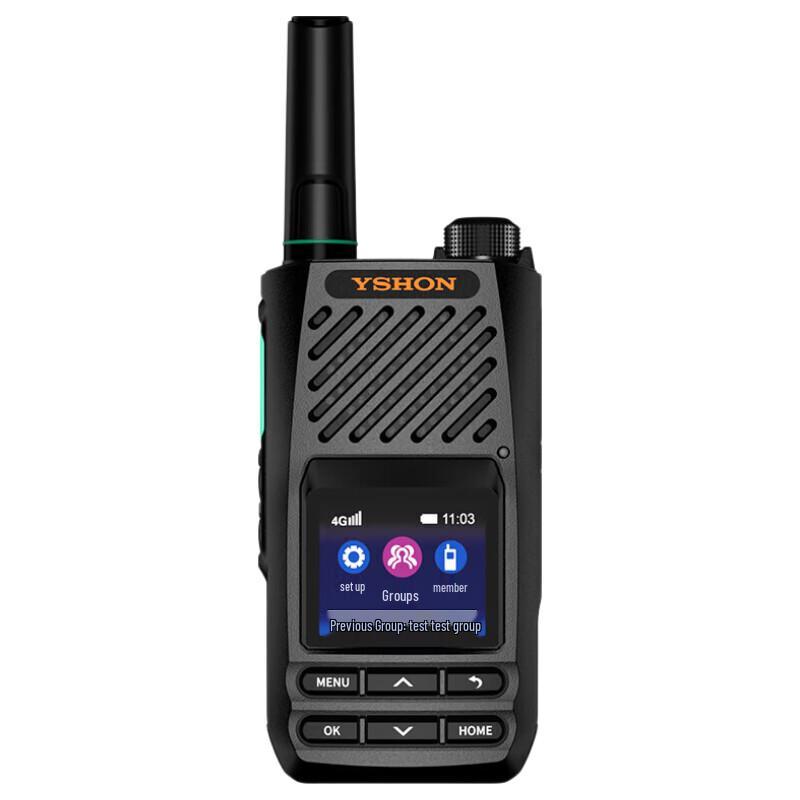 Yixin H68 4G Public Network Walkie-Talkie (CN version)
Yixin H68 4G Public Network Walkie-Talkie (CN version)