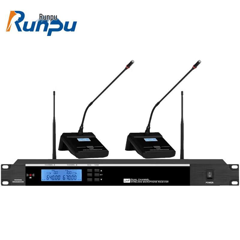 Runpu RP-WU8002E Dual Wireless Gooseneck Microphone System (CN version)
Runpu RP-WU8002E Dual Wireless Gooseneck Microphone System (CN version)
