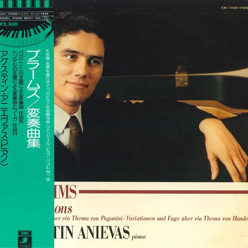LP Record BRAHMS, AGUSTIN ANIEVAS - Variations EAC70085 ANGEL Japan Obi Classical Used
LP Record BRAHMS, AGUSTIN ANIEVAS - Variations EAC70085 ANGEL Japan Obi Classical Used