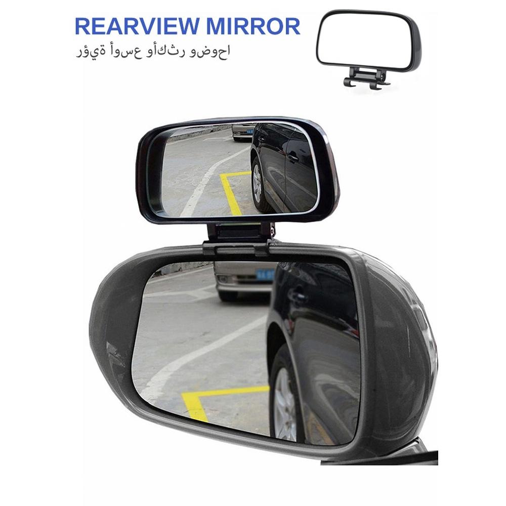 3R Blind Spotrror-Siderror Wide Anglerror HD Glass Convex 360 Degree Rotation Car Rear Auxiliaryrror with Adjustable Sticker Automotive Exterior Acce
3R Blind Spotrror-Siderror Wide Anglerror HD Glass Convex 360 Degree Rotation Car Rear Auxiliaryrror with Adjustable Sticker Automotive Exterior Acce