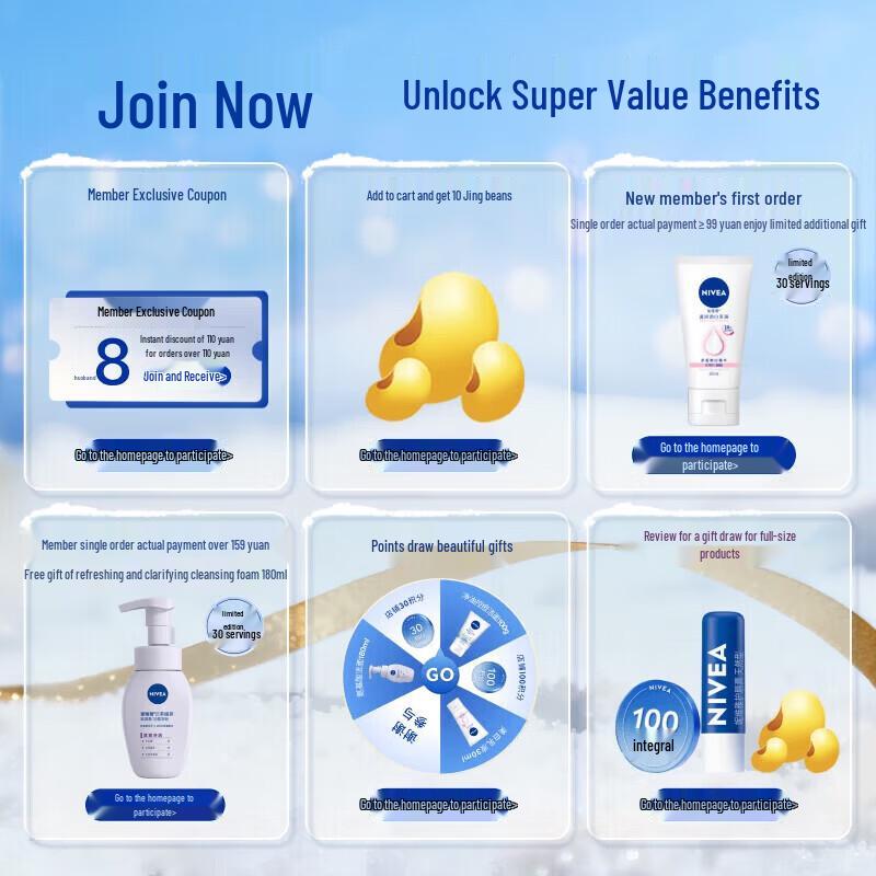 NIVEA Radiant Whitening Body Lotion
NIVEA Radiant Whitening Body Lotion