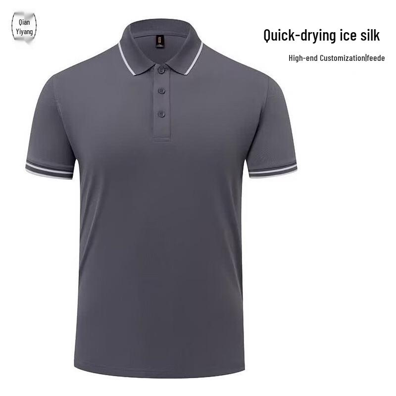 Customizable Short Sleeve Polo Work Shirt M
Customizable Short Sleeve Polo Work Shirt M