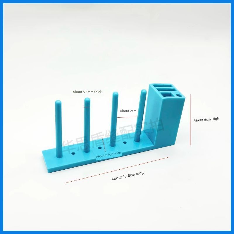 Bobbin Holder for Sewing Machines, Strong Magnetic Attachment, Jack Bobbin Storage and Storage Rack for Garment Factories, Mobile Bobbin Holder Single-Head Multi-Functional Absorption Rack
Bobbin Holder for Sewing Machines, Strong Magnetic Attachment, Jack Bobbin Storage and Storage Rack for Garment Factories, Mobile Bobbin Holder Single-Head Multi-Functional Absorption Rack