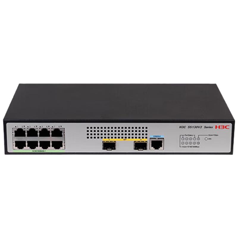 H3C Managed Gigabit & 10 Gigabit Network Switches
H3C Managed Gigabit & 10 Gigabit Network Switches