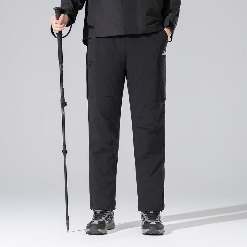 Xuezhongfei Men s Warm Down Pants 2XL
Xuezhongfei Men s Warm Down Pants 2XL