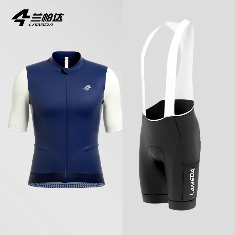 Men s Cycling Set Breathable Summer Bicycle Gear with UV Protection Side Pockets for Comfortable Sports Riding 2026 Breathable Cycling Suit Set S синий
Men s Cycling Set Breathable Summer Bicycle Gear with UV Protection Side Pockets for Comfortable Sports Riding 2026 Breathable Cycling Suit Set S синий