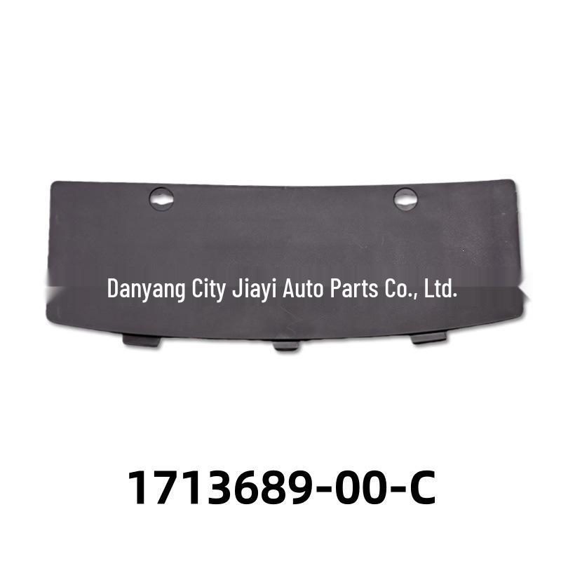 Tesla Model 3 Rear Bumper Guard Cover (23-Model) 1713689-00-C KARYEES
Tesla Model 3 Rear Bumper Guard Cover (23-Model) 1713689-00-C KARYEES
