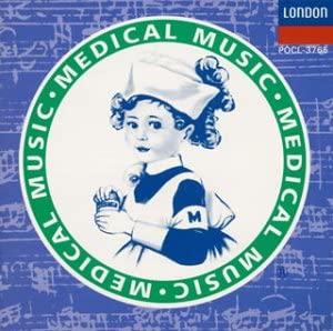 CD РАЗНЫЕ ИСПОЛНИТЕЛИ - Музыкальная медицина 5 / Обезболивающее для POCL3765 Япония ОбиКлассика Б/У
CD РАЗНЫЕ ИСПОЛНИТЕЛИ - Музыкальная медицина 5 / Обезболивающее для POCL3765 Япония ОбиКлассика Б/У