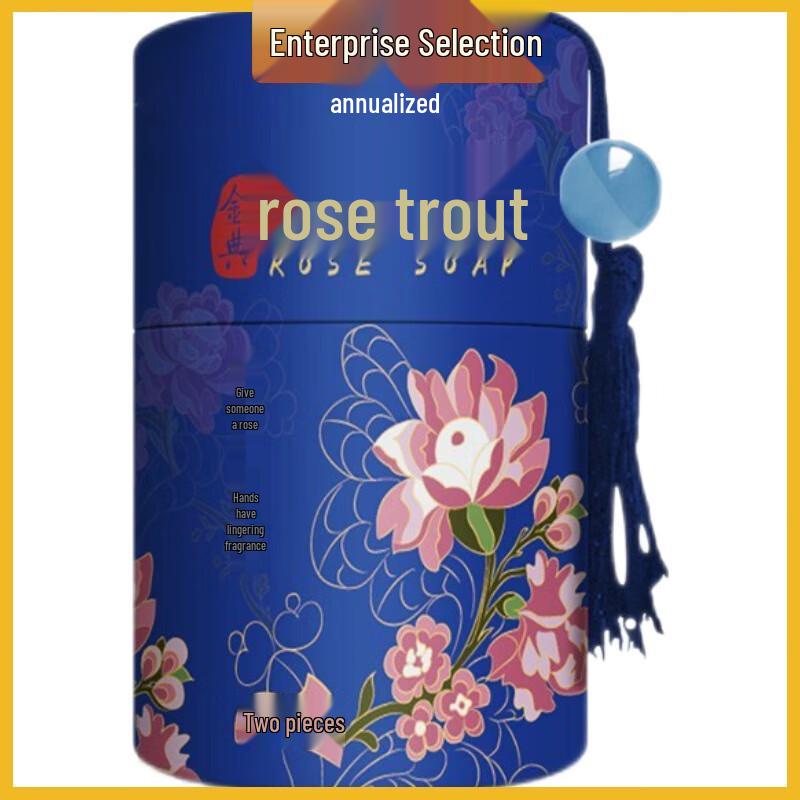 Bee Flower Rose Sandalwood Bath Soap Twin Pack
Bee Flower Rose Sandalwood Bath Soap Twin Pack