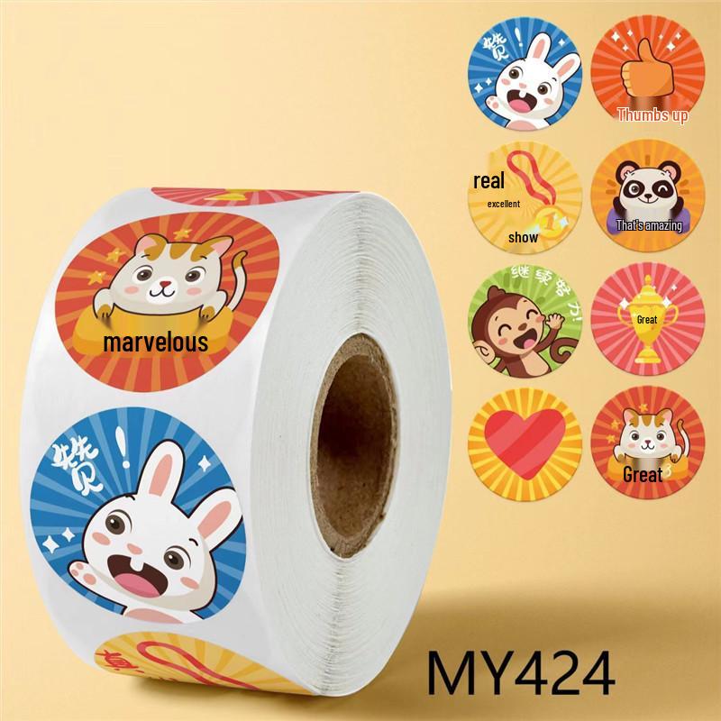 500 Cartoon Reward Stickers for Kids - Self-adhesive, Kindergarten Activity Decor
500 Cartoon Reward Stickers for Kids - Self-adhesive, Kindergarten Activity Decor