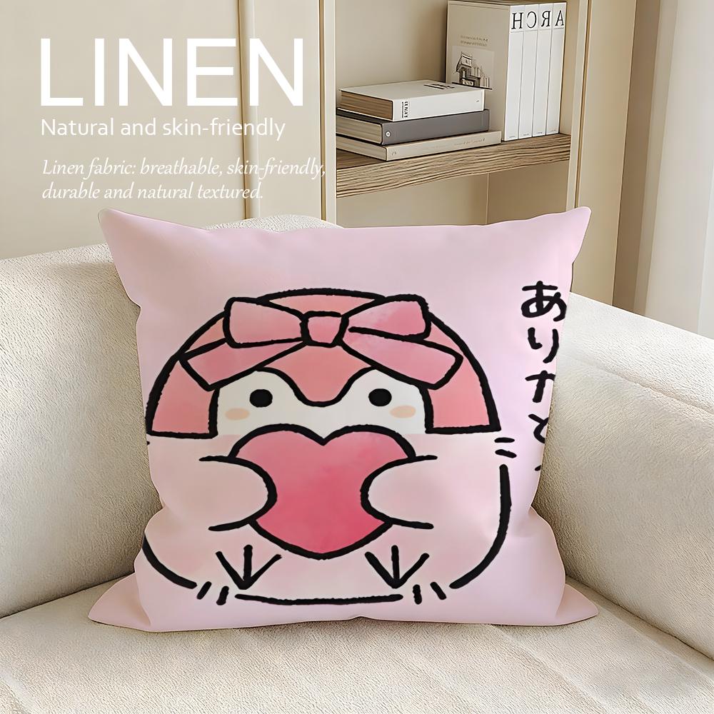 Cute Pong Pong Penguin Cushion Cover Pillowcase Set Pcs x x Breathable Washable Sofa Cushion Cover 30X30cm
Cute Pong Pong Penguin Cushion Cover Pillowcase Set Pcs x x Breathable Washable Sofa Cushion Cover 30X30cm