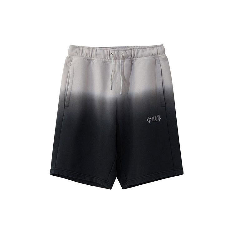 Li Ning Sports Basketball Series Logo Embroidered Loose Gradient Drawstring Shorts Men shorts Black AKSR723-1 S
Li Ning Sports Basketball Series Logo Embroidered Loose Gradient Drawstring Shorts Men shorts Black AKSR723-1 S