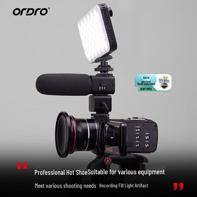 ORDRO Z82 4K HDV Camcorder (CN version)
ORDRO Z82 4K HDV Camcorder (CN version)