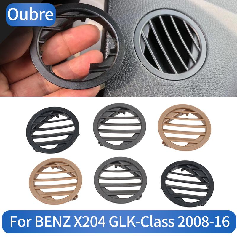 LHD RHD Car 3 Colors Dashboard Air Conditioner A/C Vent Grille Cover Panel For Mercedes Benz 2008-2016 X204 GLK300 250 260 350 Right Brown
LHD RHD Car 3 Colors Dashboard Air Conditioner A/C Vent Grille Cover Panel For Mercedes Benz 2008-2016 X204 GLK300 250 260 350 Right Brown