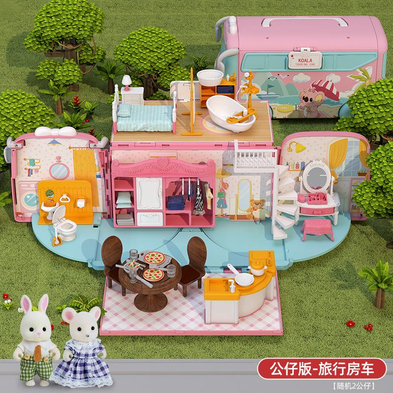 Дневник коалы Мальчик Девочка Детский Автобус Игровой Дом Игрушка бейкер миллер розовый
Дневник коалы Мальчик Девочка Детский Автобус Игровой Дом Игрушка бейкер миллер розовый