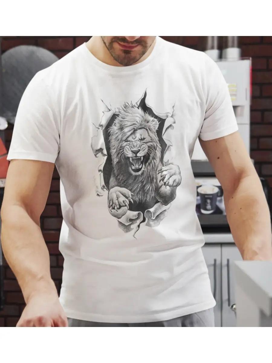 With animal print T-shirt 4XL
With animal print T-shirt 4XL