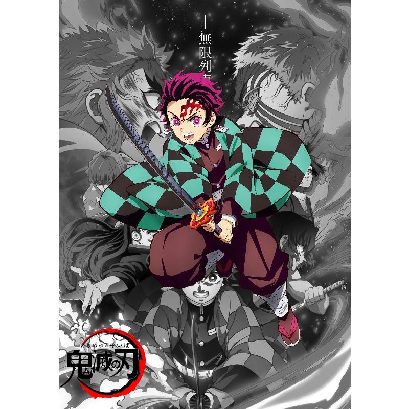Japan Anime Figure Demon Slayer Picture Art Home Decor Canvas Painting Poster For Living Kids Room Sofa Wall Decoration Posters 21X30CMNo Framed
Japan Anime Figure Demon Slayer Picture Art Home Decor Canvas Painting Poster For Living Kids Room Sofa Wall Decoration Posters 21X30CMNo Framed
