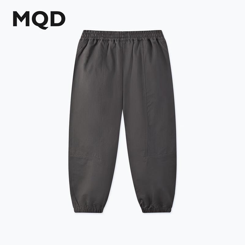 MQD Boys Autumn Outdoor Cargo Joggers M
MQD Boys Autumn Outdoor Cargo Joggers M