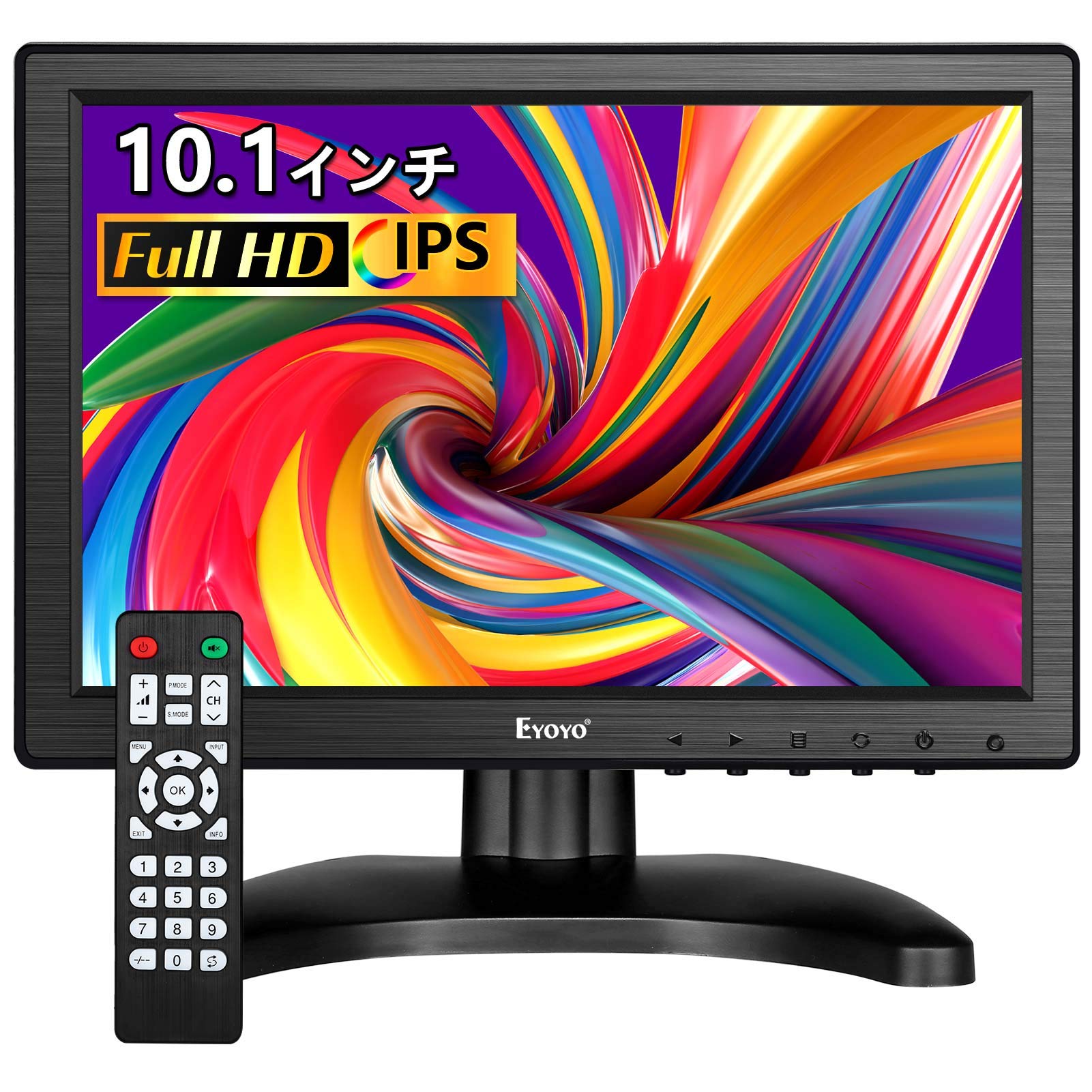 Eyoyo inch LCD small monitor IPS full view sub display with speaker HDMI VGA BNC AV various connections mobile monitor Japanese menu 10.1 1280800
Eyoyo inch LCD small monitor IPS full view sub display with speaker HDMI VGA BNC AV various connections mobile monitor Japanese menu 10.1 1280800