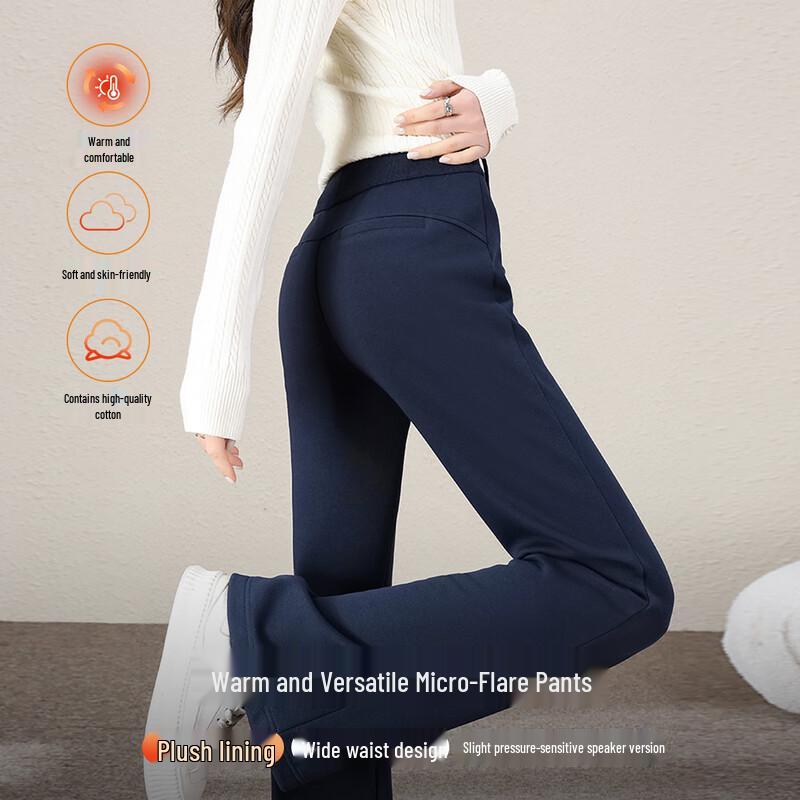 HSTYLE Женские теплые флисовые брюки клеш L
HSTYLE Женские теплые флисовые брюки клеш L