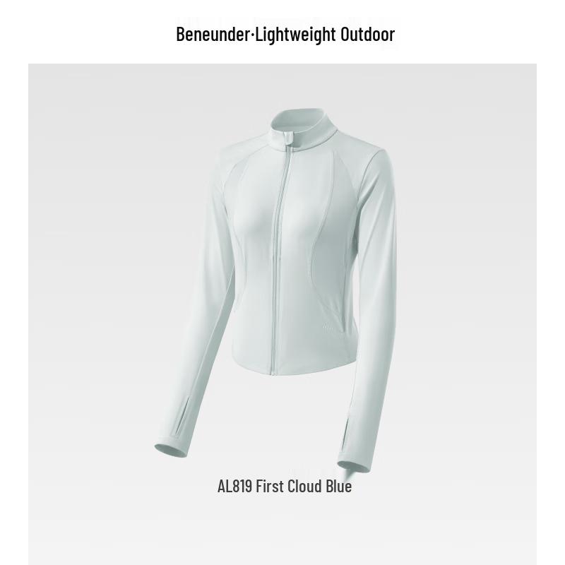 Banana Under Women s Slim Fit Stand Collar Cooling Sun Protection Shirt AL819
Banana Under Women s Slim Fit Stand Collar Cooling Sun Protection Shirt AL819