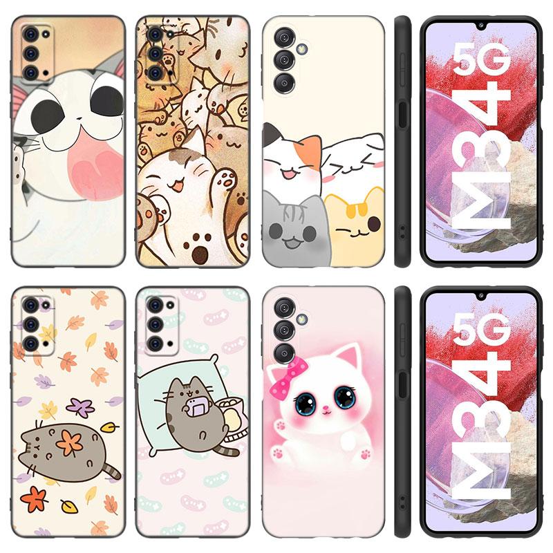 Cute kawaii cat Phone Case For Samsung Note 10 Lite 20 Ultra M04 M13 M32 4G M23 M34 M42 M52 M53 M54 M55 5G M11 M12 M21 M31 M51 Samsung M11
Cute kawaii cat Phone Case For Samsung Note 10 Lite 20 Ultra M04 M13 M32 4G M23 M34 M42 M52 M53 M54 M55 5G M11 M12 M21 M31 M51 Samsung M11