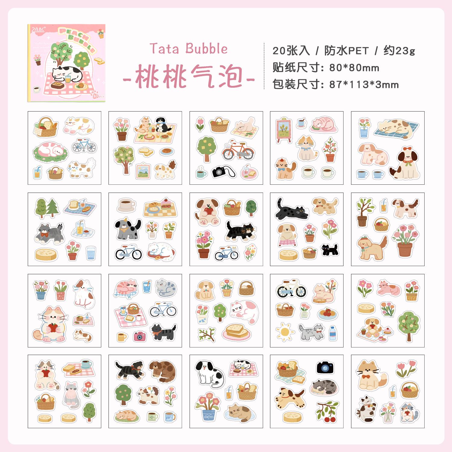 20 sheets Cute Die-cut Flash Decorative Stickers Book DIY Scrapbook Phone Case Decoration Collage Material Aesthetic Stationery
20 sheets Cute Die-cut Flash Decorative Stickers Book DIY Scrapbook Phone Case Decoration Collage Material Aesthetic Stationery