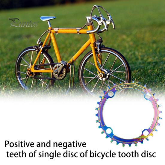 Puntos Bike 32T/34T/36T/38T 104BCD Круглая звездочка с вакуумным покрытием и широкими зубьями 32
Puntos Bike 32T/34T/36T/38T 104BCD Круглая звездочка с вакуумным покрытием и широкими зубьями 32