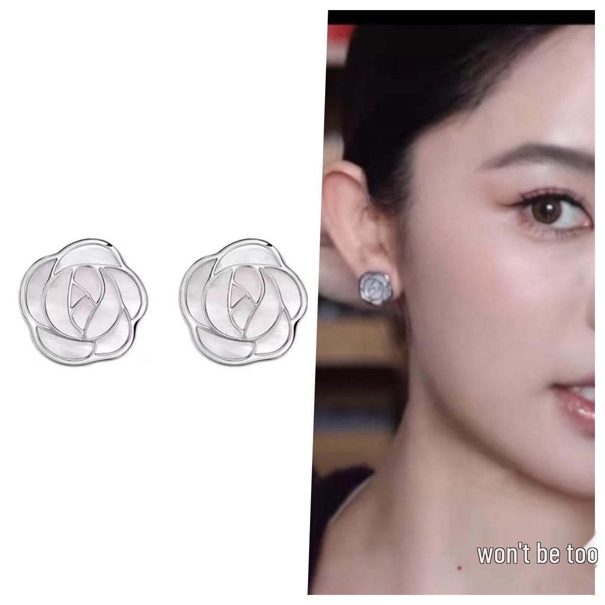 DouDou Dong Jie White Mother-of-Pearl Rose Stud Earrings - Elegant, Versatile, Commuter-Style Jewelry
DouDou Dong Jie White Mother-of-Pearl Rose Stud Earrings - Elegant, Versatile, Commuter-Style Jewelry