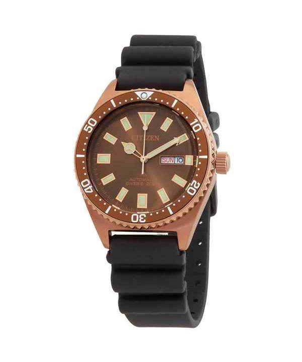 Мужские часы Citizen Promaster с морским полиэстеровым ремешком и коричневым циферблатом, автоматические дайверские NY0125-08W 200M
Мужские часы Citizen Promaster с морским полиэстеровым ремешком и коричневым циферблатом, автоматические дайверские NY0125-08W 200M