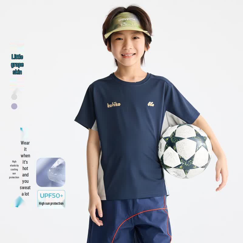Gulu Diary Kids Quick-Dry Short Sleeve Outdoor Sports Top 140
Gulu Diary Kids Quick-Dry Short Sleeve Outdoor Sports Top 140