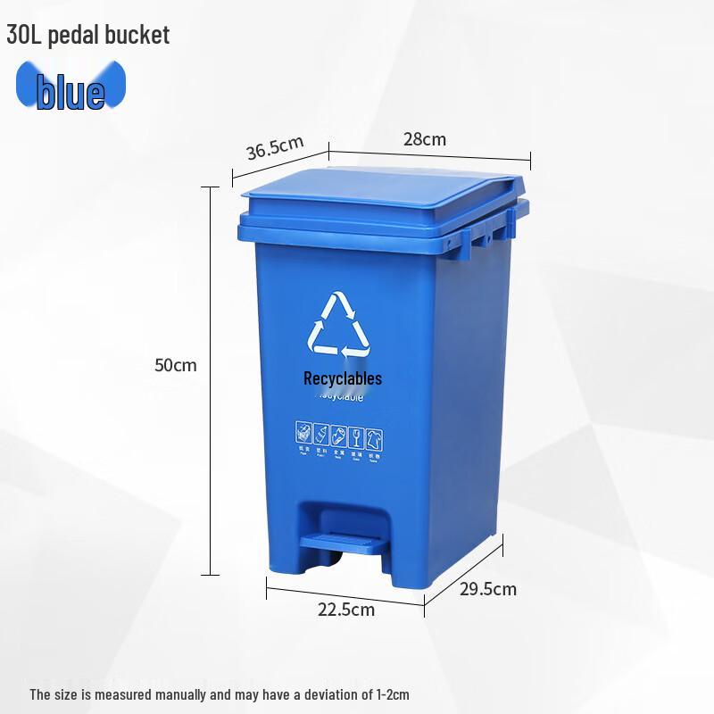 Kapulo Foot Pedal Waste Sorting Bin
Kapulo Foot Pedal Waste Sorting Bin