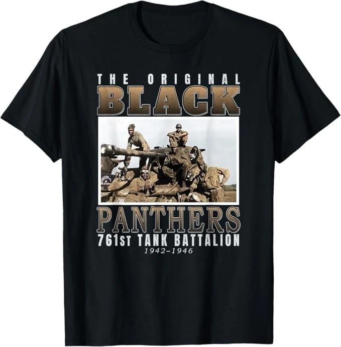Unisex Adult Casual Graphic 761st Tank Battalion Panthers WWII Hist... M
Unisex Adult Casual Graphic 761st Tank Battalion Panthers WWII Hist... M