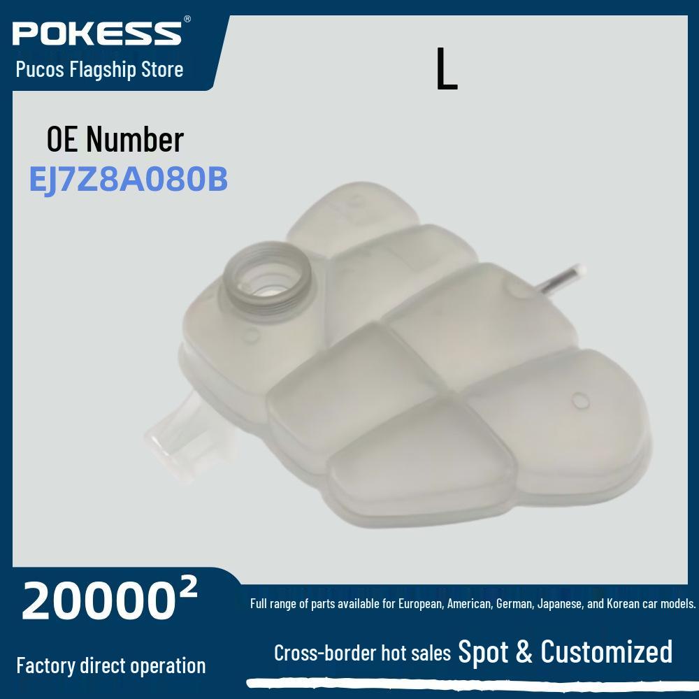 MKC 2.0/2.3 2014-2016 Radiator Expansion Tank Assembly EJ7Z8A080-B EJ7Z8A080B EJ738K218AG EJ7Z8A080A
MKC 2.0/2.3 2014-2016 Radiator Expansion Tank Assembly EJ7Z8A080-B EJ7Z8A080B EJ738K218AG EJ7Z8A080A