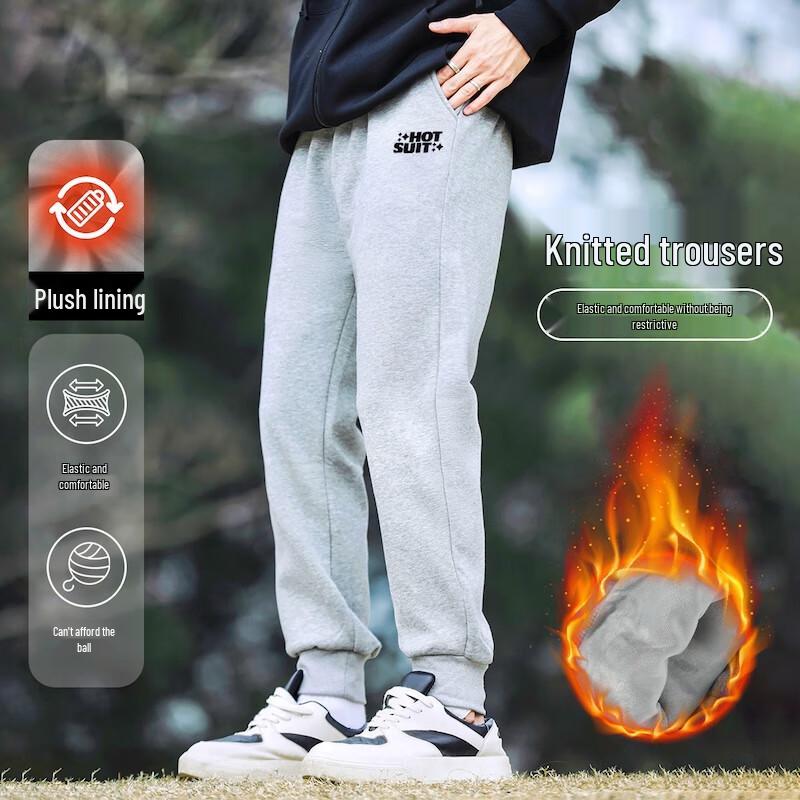 HOTSUIT Men s Fleece-Lined Jogger Sweatpants XL
HOTSUIT Men s Fleece-Lined Jogger Sweatpants XL