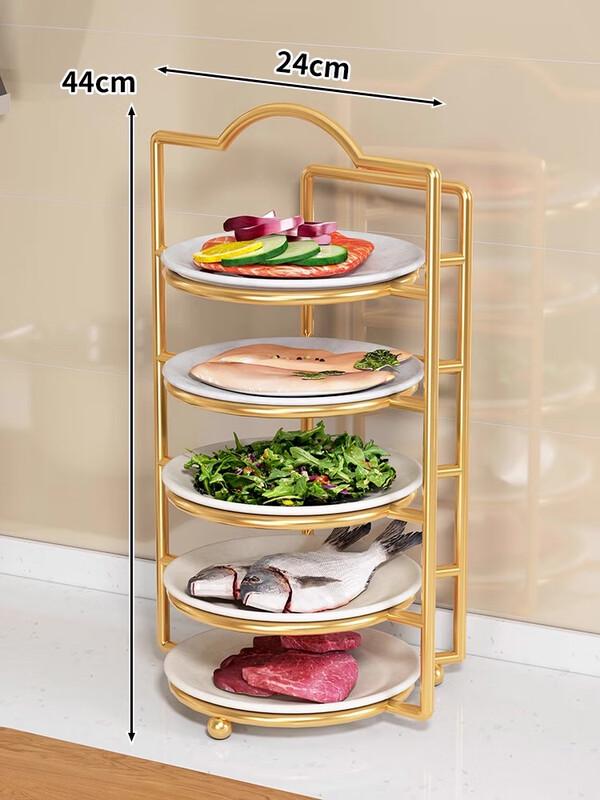 Многоярусная кухонная полка в стиле середины века
Многоярусная кухонная полка в стиле середины века