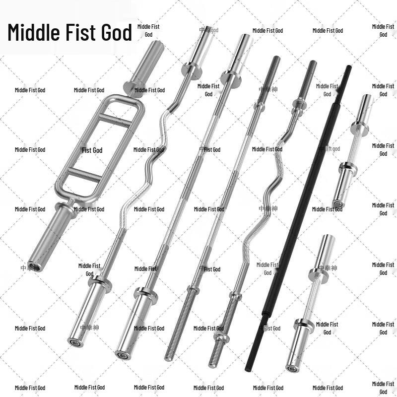 Electroplated Carbon Steel Olympic Barbell Bar
Electroplated Carbon Steel Olympic Barbell Bar