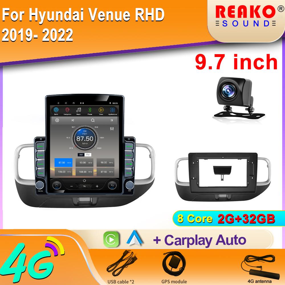 9,7-дюймовый вертикальный экран Tesla Android автомобильное радио для Hyundai Venue RHD 2019-2022 GPS навигация мультимедийный видеоплеер 8 core 2GB+32GB
9,7-дюймовый вертикальный экран Tesla Android автомобильное радио для Hyundai Venue RHD 2019-2022 GPS навигация мультимедийный видеоплеер 8 core 2GB+32GB