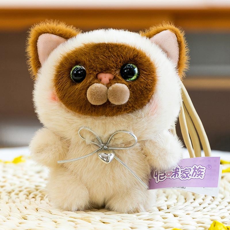 Cat Cute Little Keychain With Butterfly Bow Love Heart Pendant Decor Gifts For Beige
Cat Cute Little Keychain With Butterfly Bow Love Heart Pendant Decor Gifts For Beige